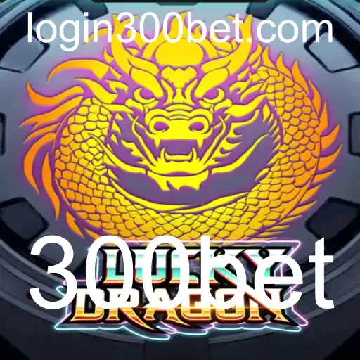 Explorando o Fascinante Mundo do LuckyDragon: Regras e Estratégias