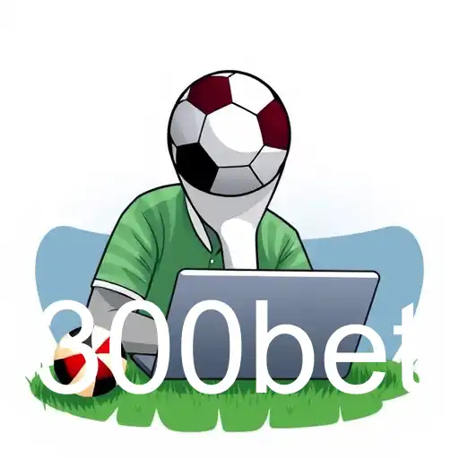 Promoção